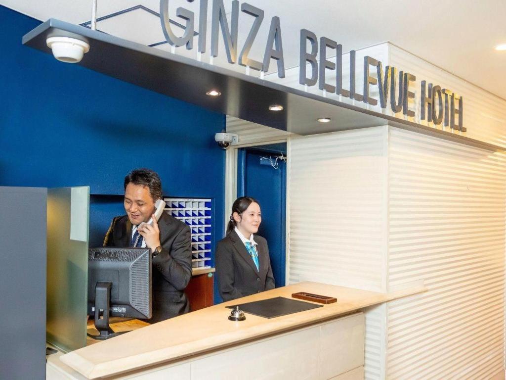 Ginza Bellevue Hotel Tokio Exterior foto